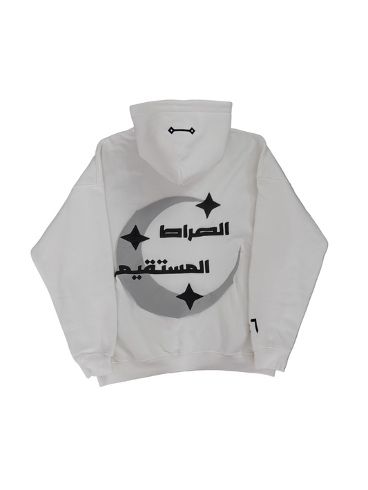 The Straight Path Hoodie