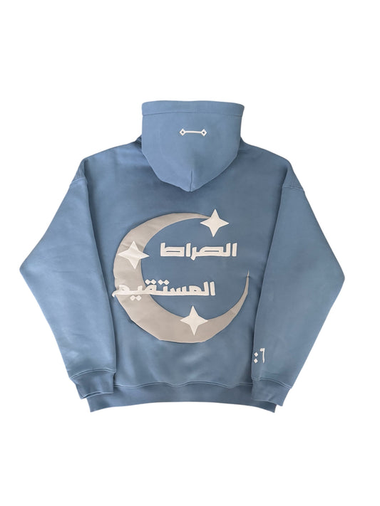 The Straight Path Hoodie