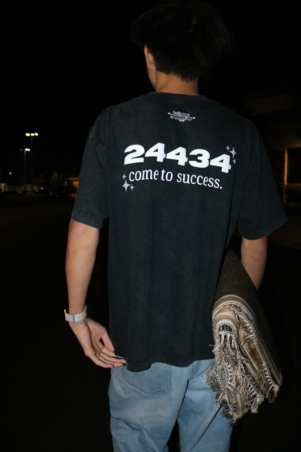 PRAYER TEE
