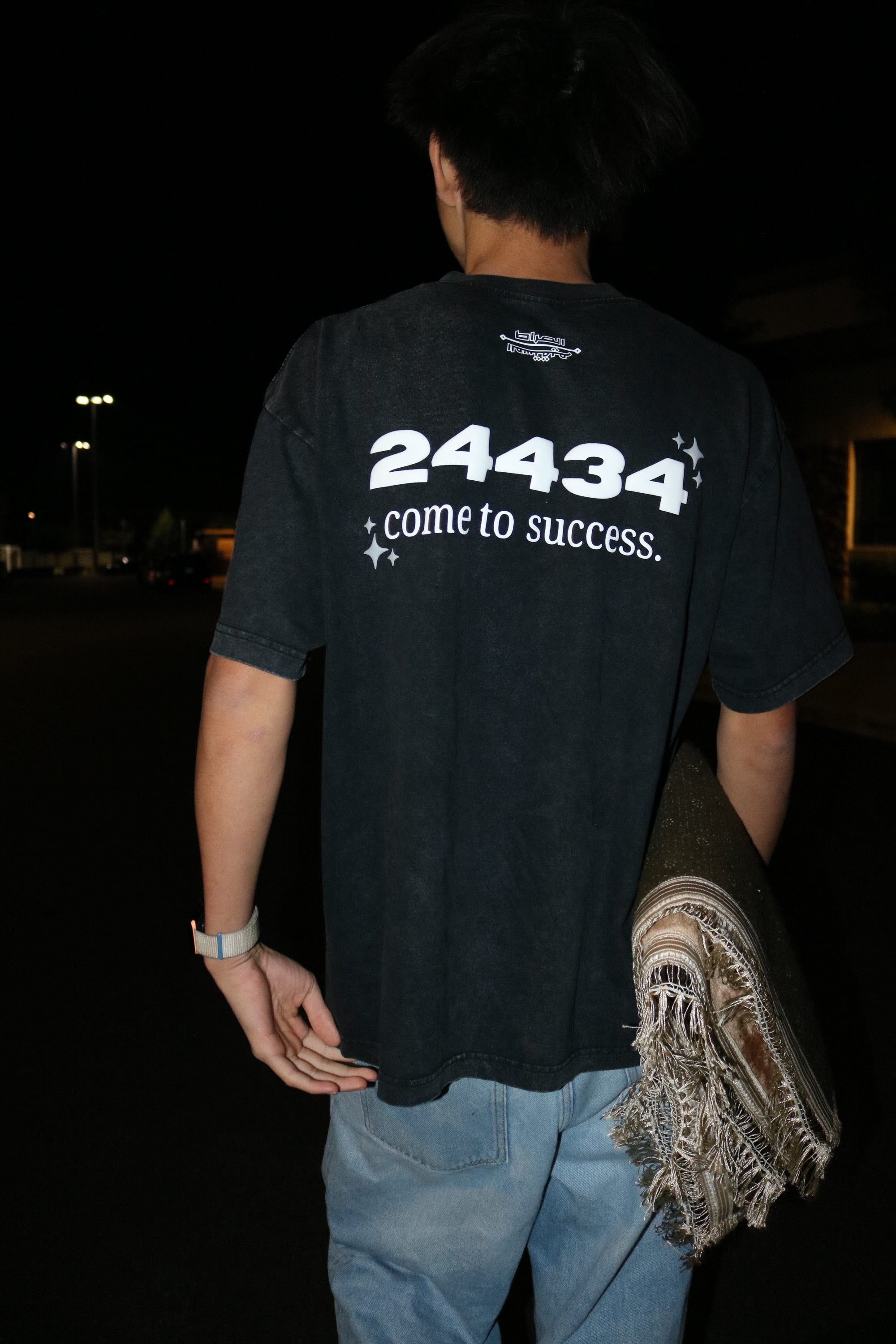 PRAYER TEE