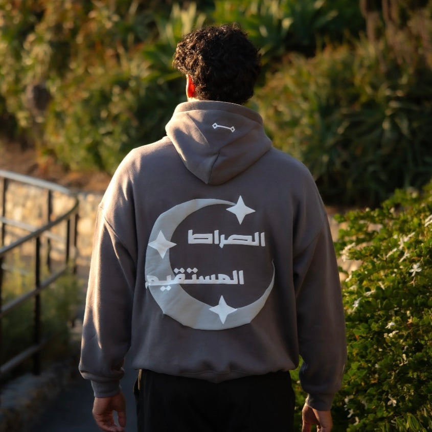 The Straight Path Hoodie