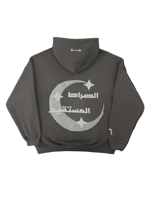 The Straight Path Hoodie