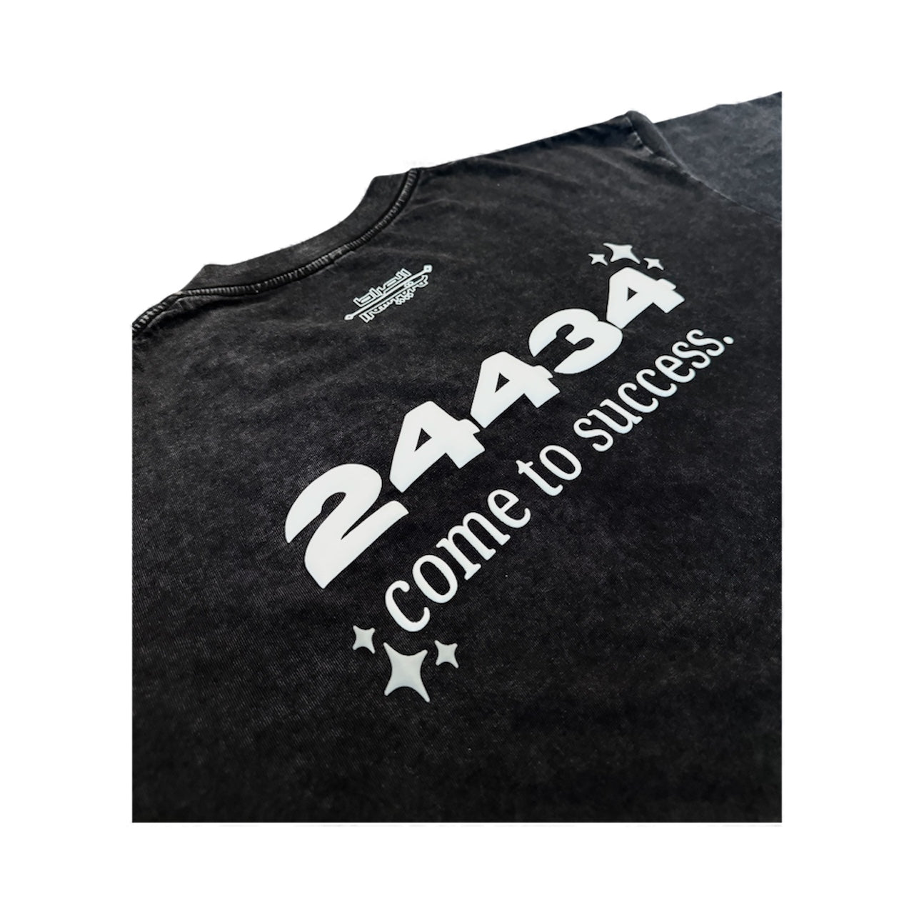 PRAYER TEE